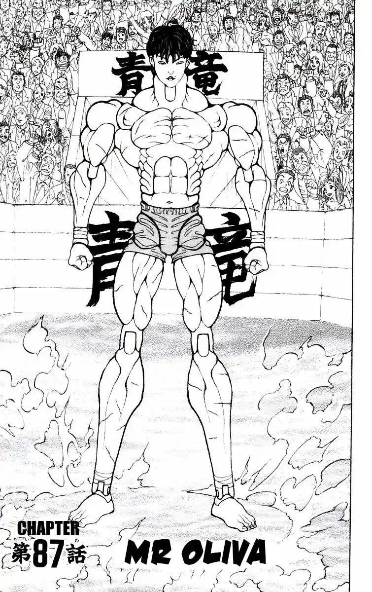 New Grappler Baki Chapter 87 1